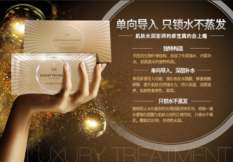 ������z��Ĥ-��ؐ�-1126_04