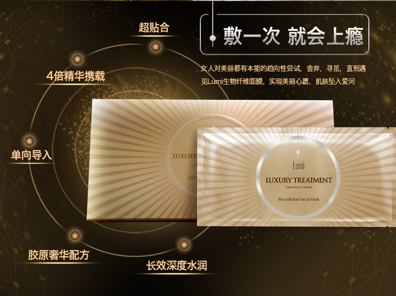 ������z��Ĥ-��ؐ�-1126_02