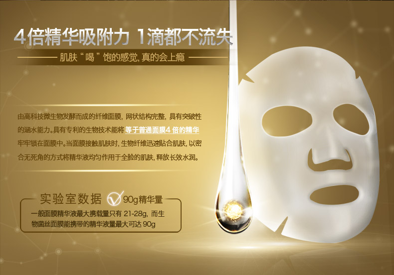 ������z��Ĥ-��ؐ�-1126_05