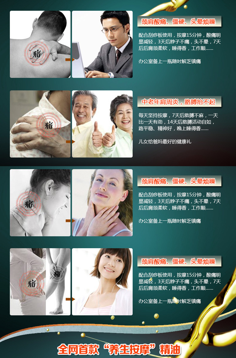  ��j��Ħ����Ԕ��1_04