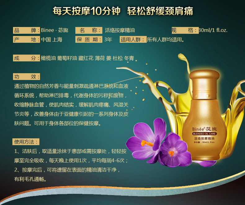  ��j��Ħ����Ԕ��2_04