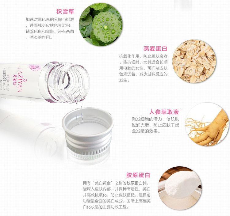 ԇ����Ĥok_08